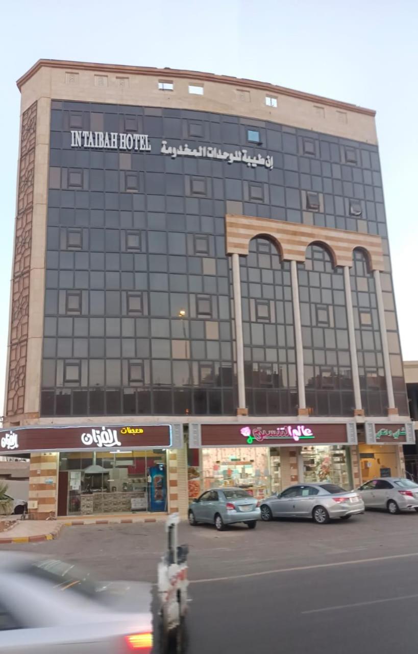 Karim Tiba Furnished Apartments Medina Exterior foto