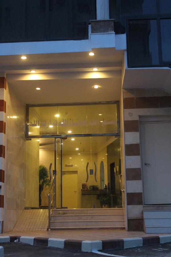 Karim Tiba Furnished Apartments Medina Exterior foto