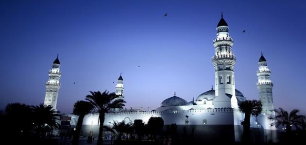 Karim Tiba Furnished Apartments Medina Exterior foto